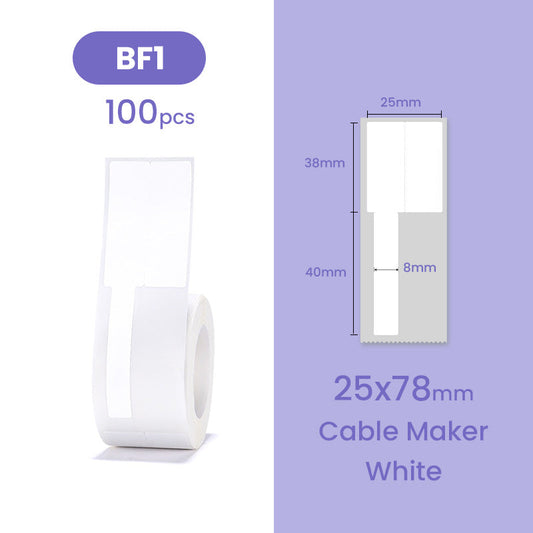 B21/B1/B3S Label - Functional